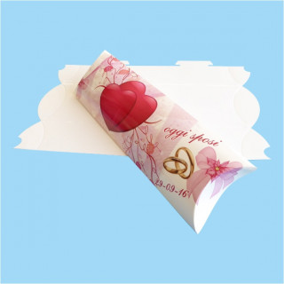 SCATOLINA DA PERSONALIZZARE BIANCA PREDISPOSTA PER LA SUBLIMAZIONE 21,5 x 8 cm