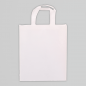 SHOPPING BAG IN NYLON DA PERSONALIZZARE